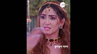 Kumkum Bhagya  कुमकुम भाग्य  Ep 2924  Zee TV UK  Rachi Sharma  Abrar Qazi [upl. by Nisen]