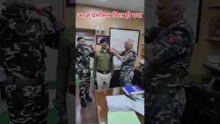 Army promotion motivation ssb 1millionviewsjoinindianarmylike saskrib mmy channel🪖🪖🪖🎖️👮‍♂️👮‍♂️ [upl. by Harl87]