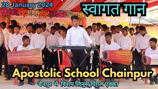 Apostolic School ChainpurWelcome song 2024gumla [upl. by Aicat]