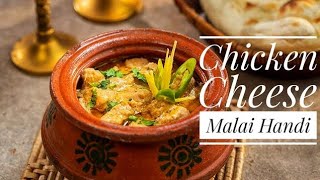 Butter chicken recipe  HindiUrdu [upl. by Notsua]