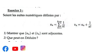 examen 1 partie 2 analyse S1 Contrôle تطوان  SMPC SMIA ENSA MIPC MI [upl. by Un]